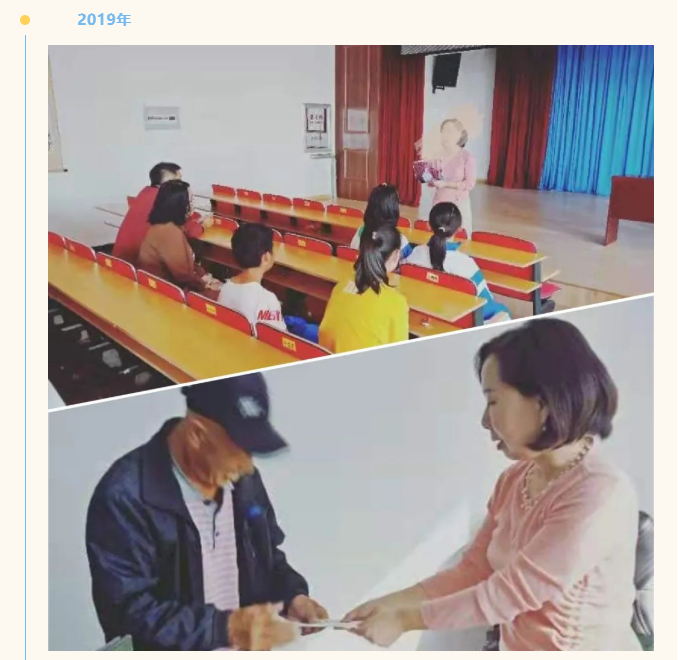 教育助學丨愛心助學顯成效，林軍扶困助學基金資助的孩子們升學啦