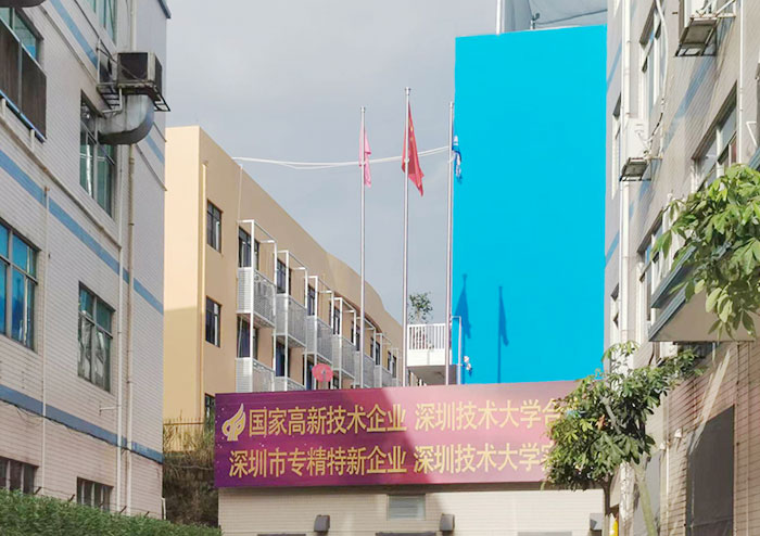 盛世華誕，共譜華章 || 雅香麗化妝用品（深圳）有限公司舉行迎國慶升旗儀式