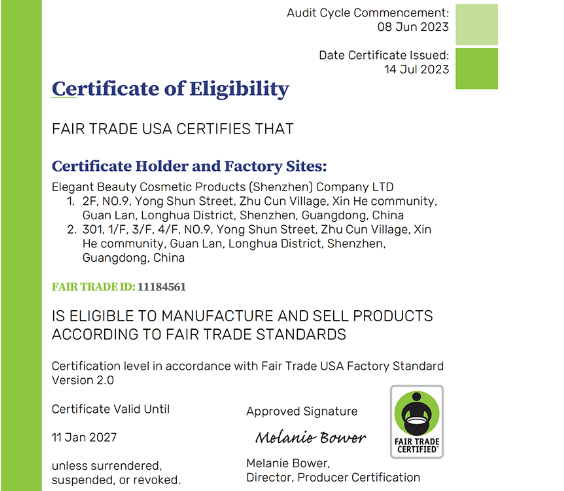 雅香麗化妝用品（深圳）有限公司 喜獲美國公平貿易認證?。?！